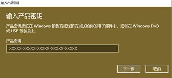 windows10更新后没内存,windows10系统更新后不开机