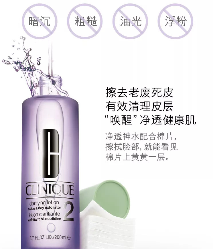 精简护肤也要有效果,护肤精简