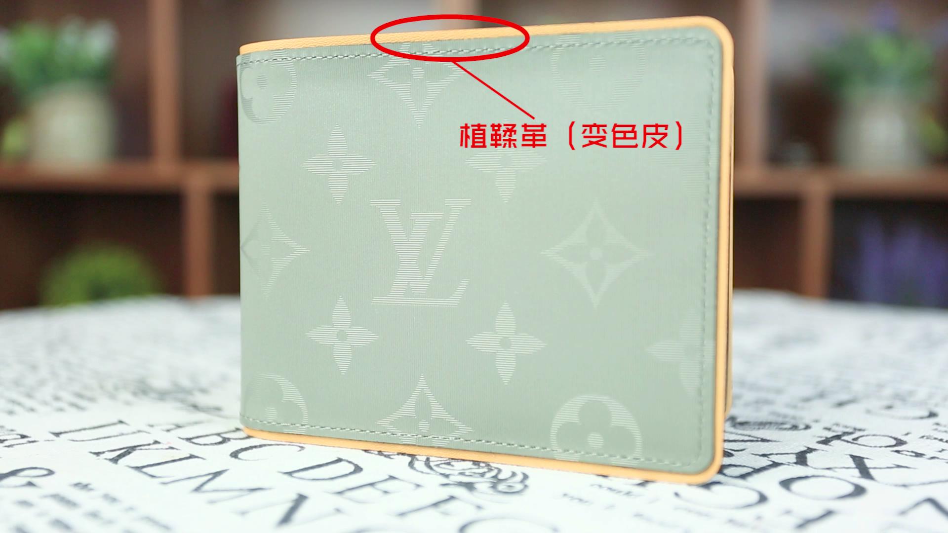 lv18ss黑银拼接长款钱包价格,lv18年新款