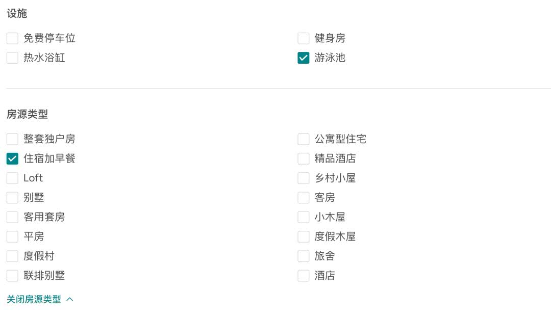 从零上7度到零下20度,从零上30度到零下30度