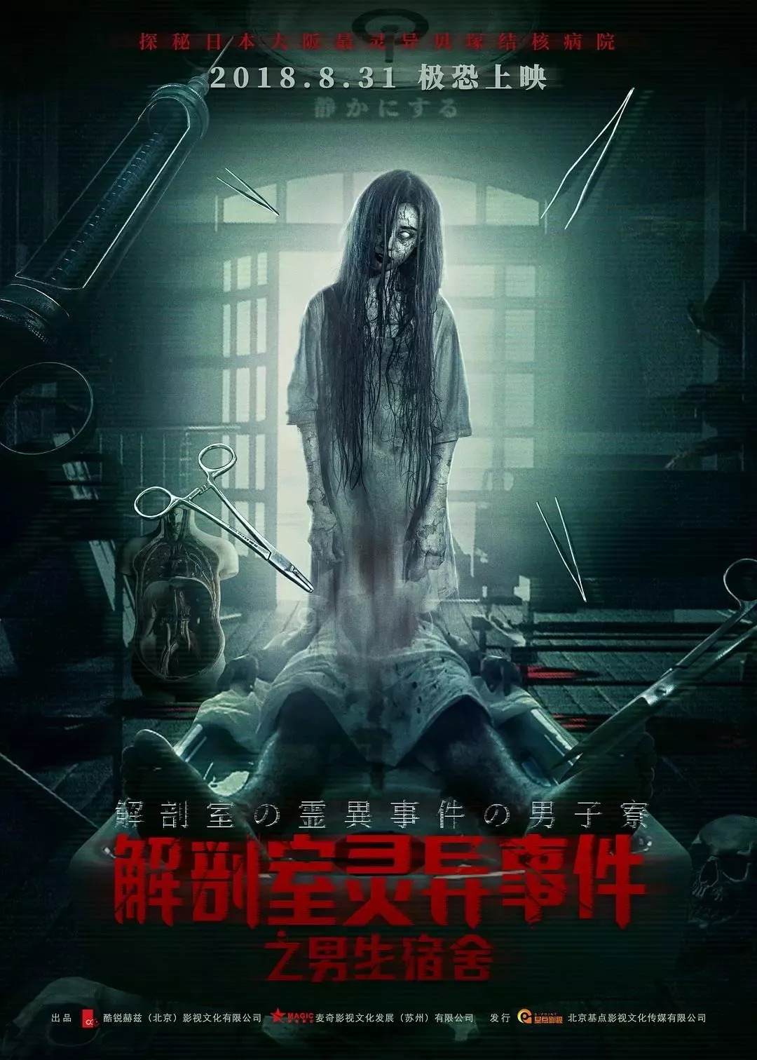 4部即将上映的超级大片拯救片荒,2019年将要上映的10部顶级大片