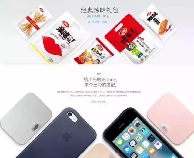 卫龙辣条零食大礼包背包,卫龙休闲零食辣条香辣魔芋爽