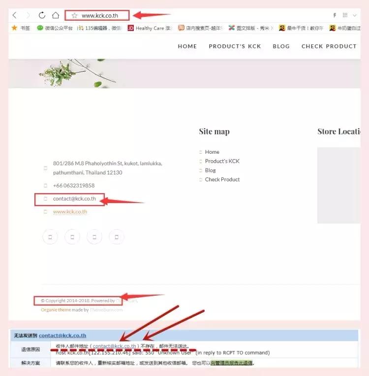 vc水推荐排行榜前十名,vc保湿水到底有多强