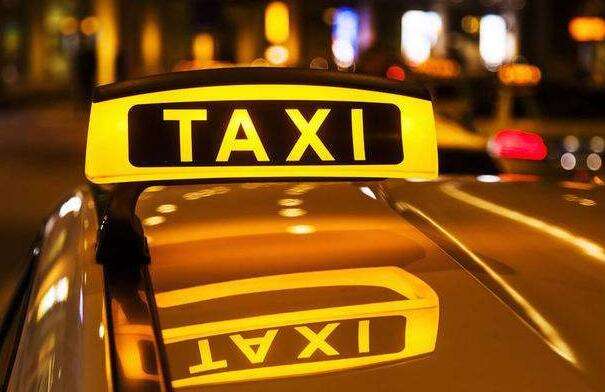 滴滴没了怎么办,滴滴出行最后不好付钱怎么处理