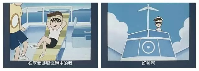 樱桃小丸子的同学花轮有多富有,樱桃小丸子里的花轮同学