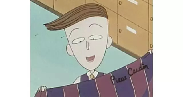 樱桃小丸子的同学花轮有多富有,樱桃小丸子里的花轮同学