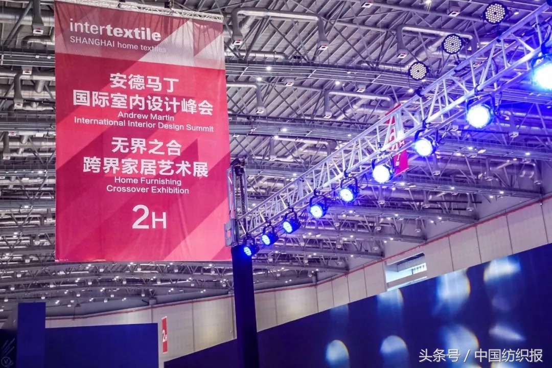 高品质家纺展新品,春季家纺展
