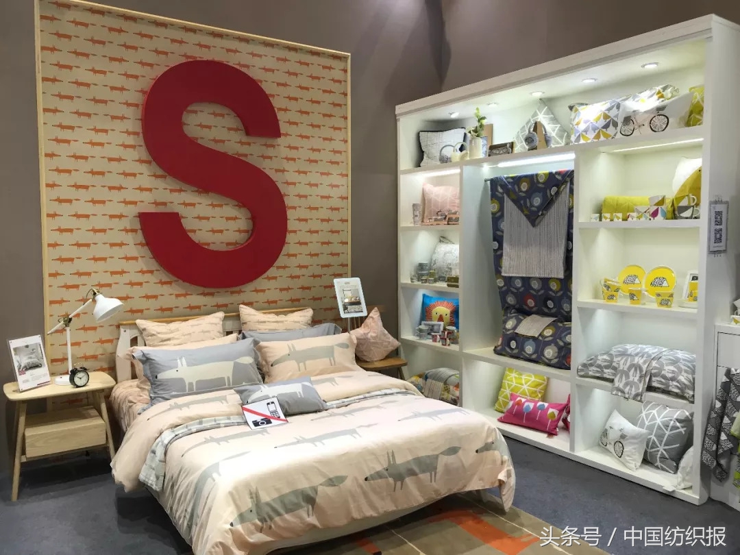 高品质家纺展新品,春季家纺展