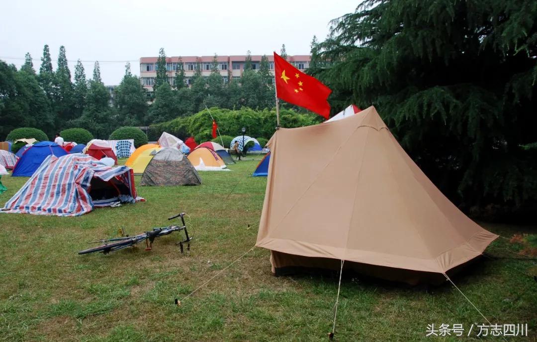 方志四川纪录片全集,四川地方志旧志整理