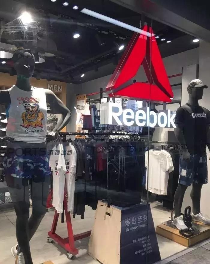 阿迪有没有被美国收购,阿迪达斯以前一款几十万的鞋