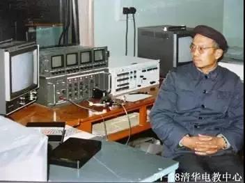 清华大学老教授去世 (53岁清华教授去世)