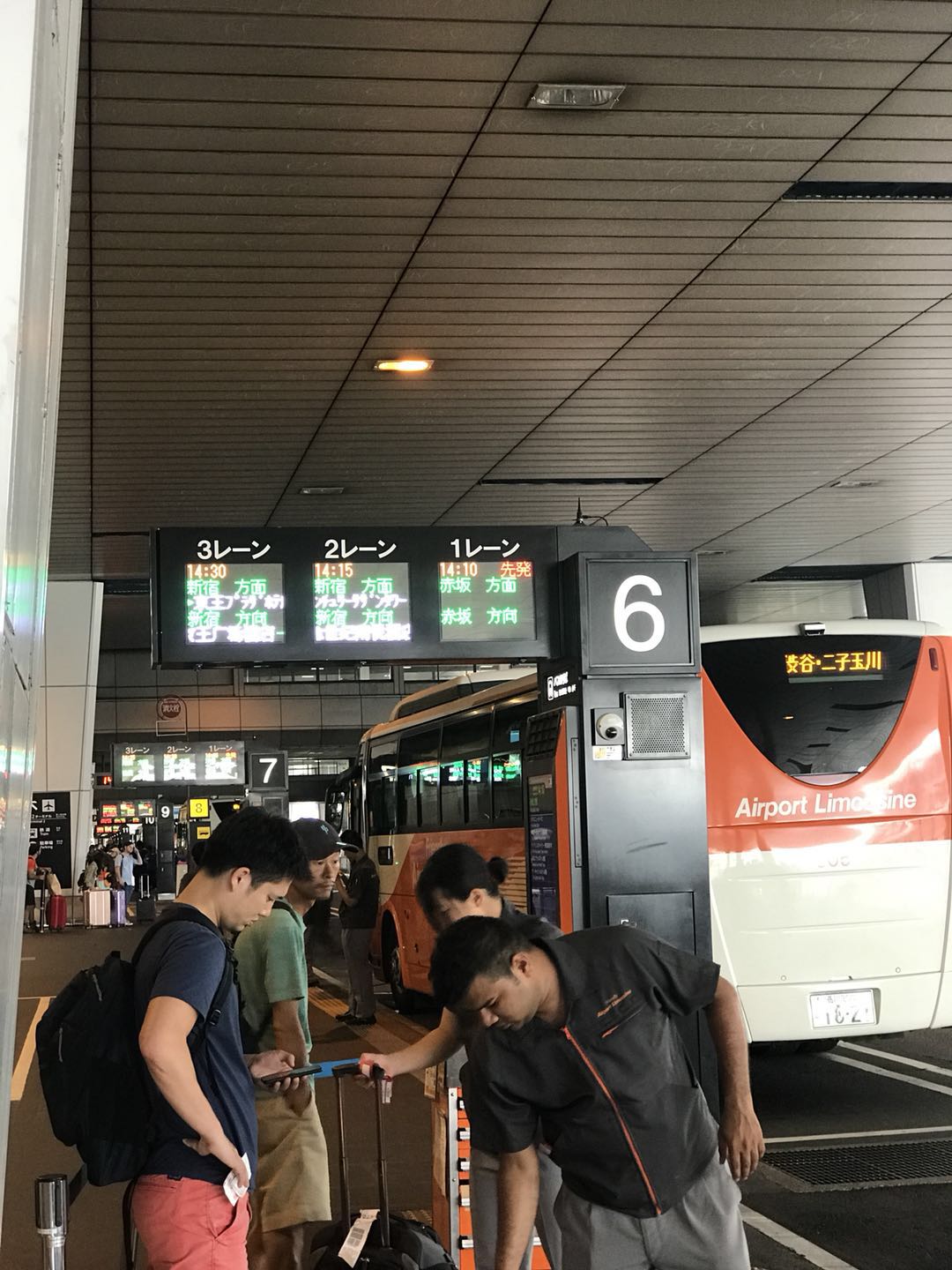 魔都美亚代购,魔都流水账原版