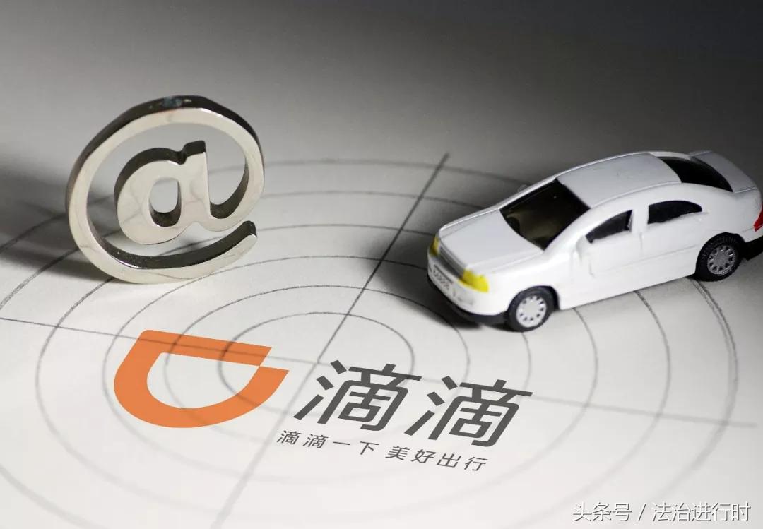 滴滴ceo程维柳青,滴滴创始人程维总裁为何是柳青