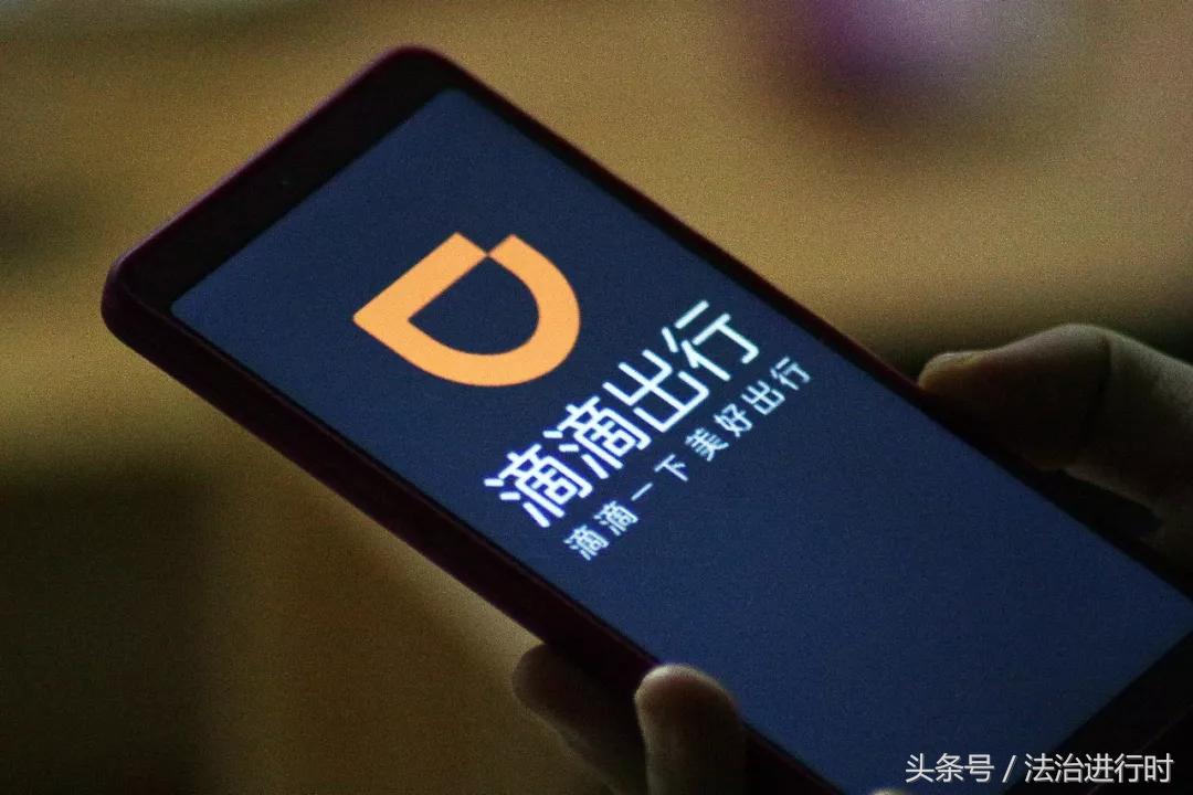 滴滴ceo程维柳青,滴滴创始人程维总裁为何是柳青