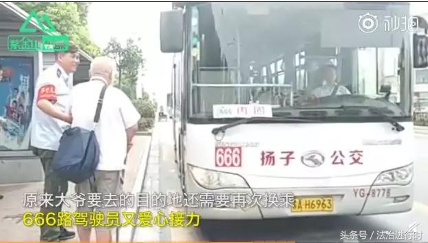 滴滴ceo程维柳青,滴滴创始人程维总裁为何是柳青