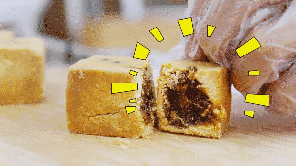 解放碑鲍师傅小贝,鲍师傅肉松小贝解放碑店