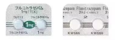 「拍案」吃了会“嗨”的“蓝精灵”，小心！有人称之为“约会*暴强**药”