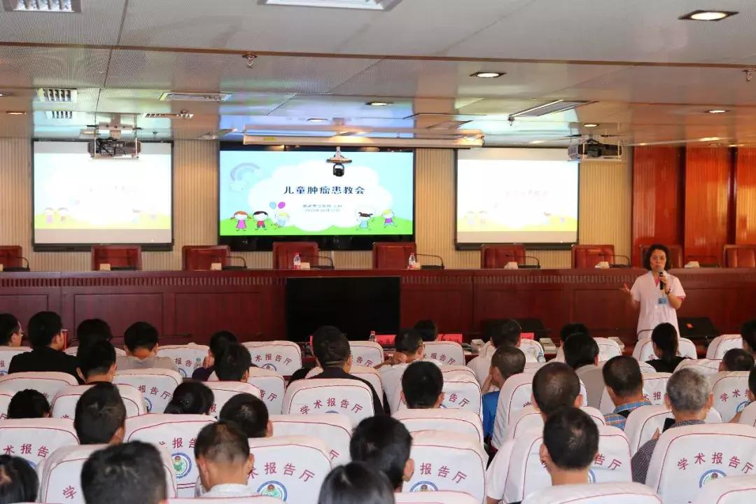 小孩肿瘤救治,儿童肿瘤痊愈