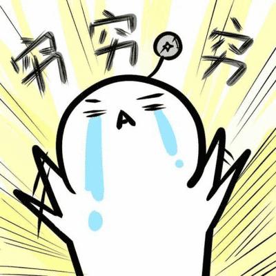 机场吃碗拉面怕破产？别担心，南京禄口机场不到30元就能吃饱！