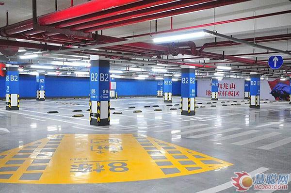 嘉宝莉和秀珀地坪漆哪个好,三棵树漆嘉宝莉漆