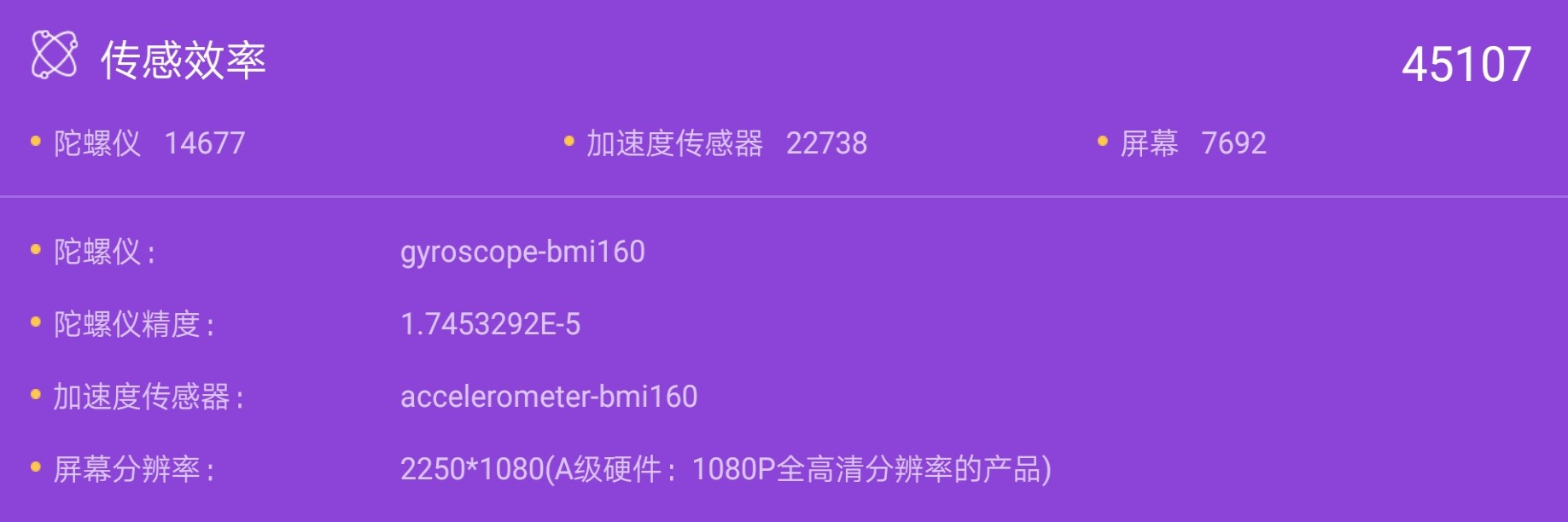 华为nova3深度评测：有颜值更有实力，麒麟970加持，性能出众！