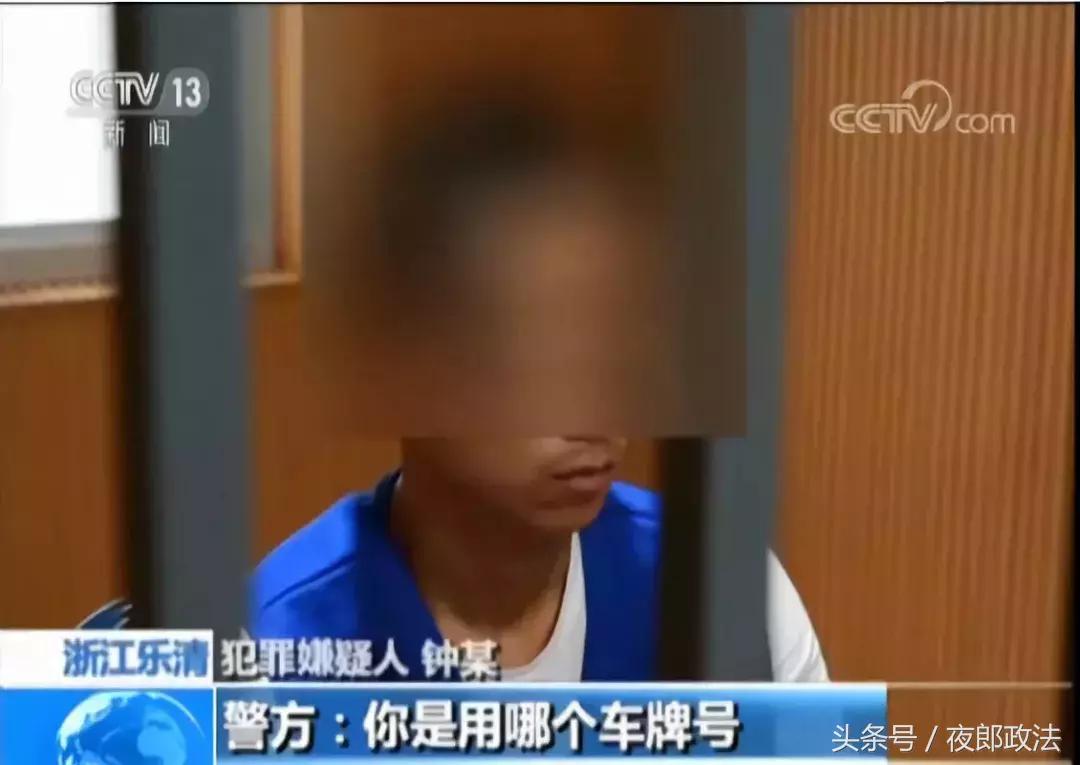 滴滴公司董事长程维柳青,滴滴总裁柳青等高管回应