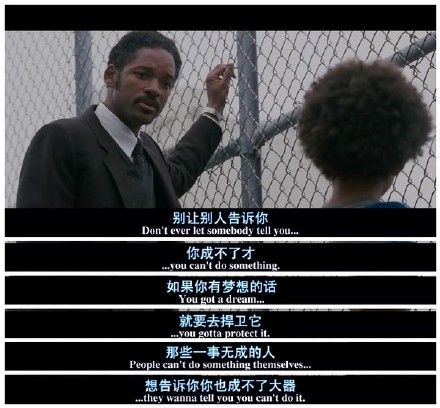 经典电影解说肖申克的救赎,最励志影片合集