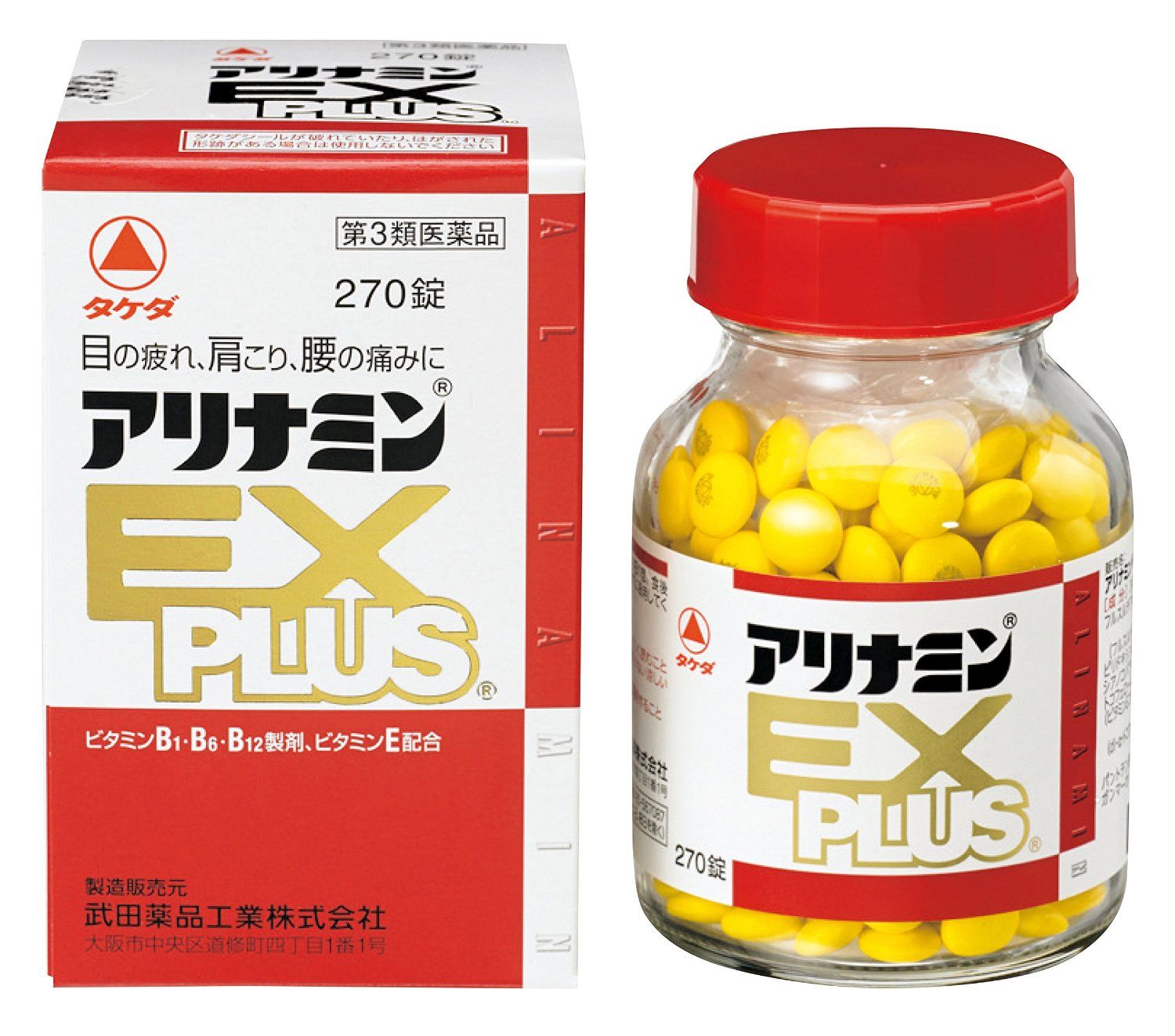 日本药妆店最好用的护肤品,日本药妆最新必买清单