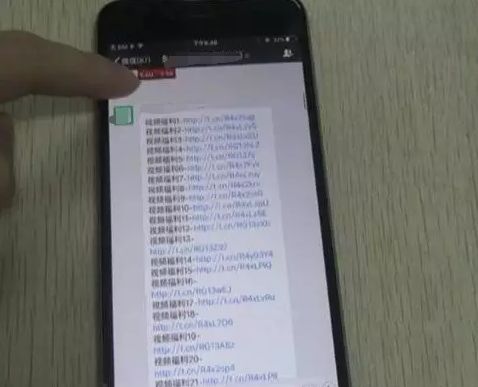 朋友圈里的淫秽小视频，远比你想象的水要深……