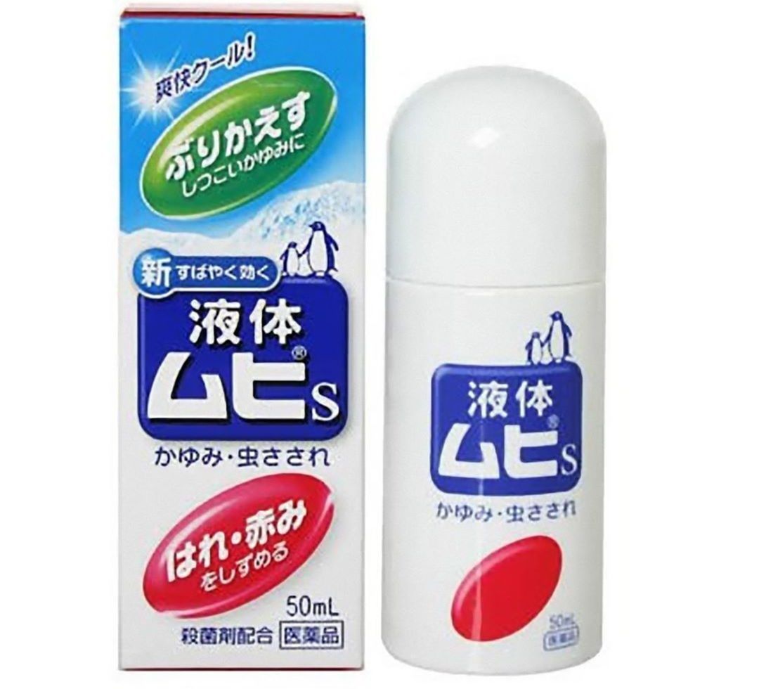 日本药妆店最好用的护肤品,日本药妆最新必买清单