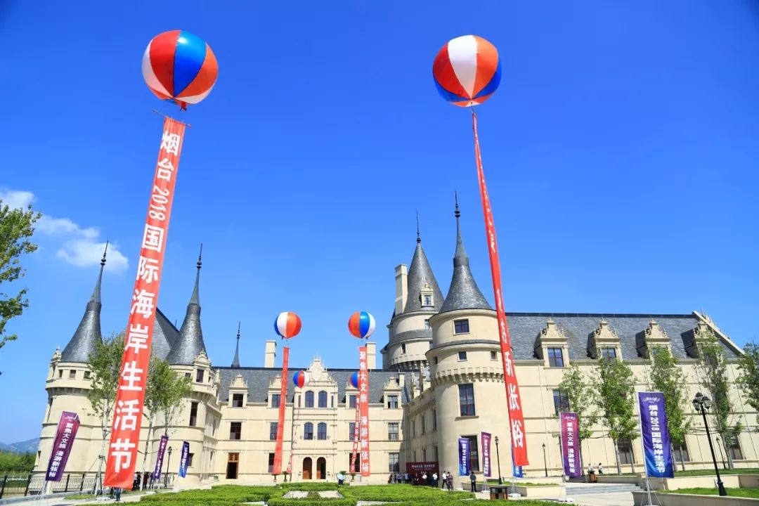 原来《西红柿首富》里的古堡就在你身边