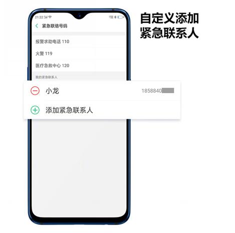 手机息屏状态下怎么来消息不亮屏,手机熄屏消息延迟怎么解决
