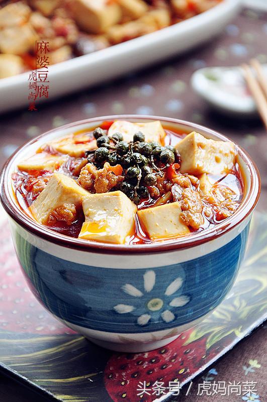 花椒虾油辣椒的腌制方法,油泡麻椒油熬制的方法