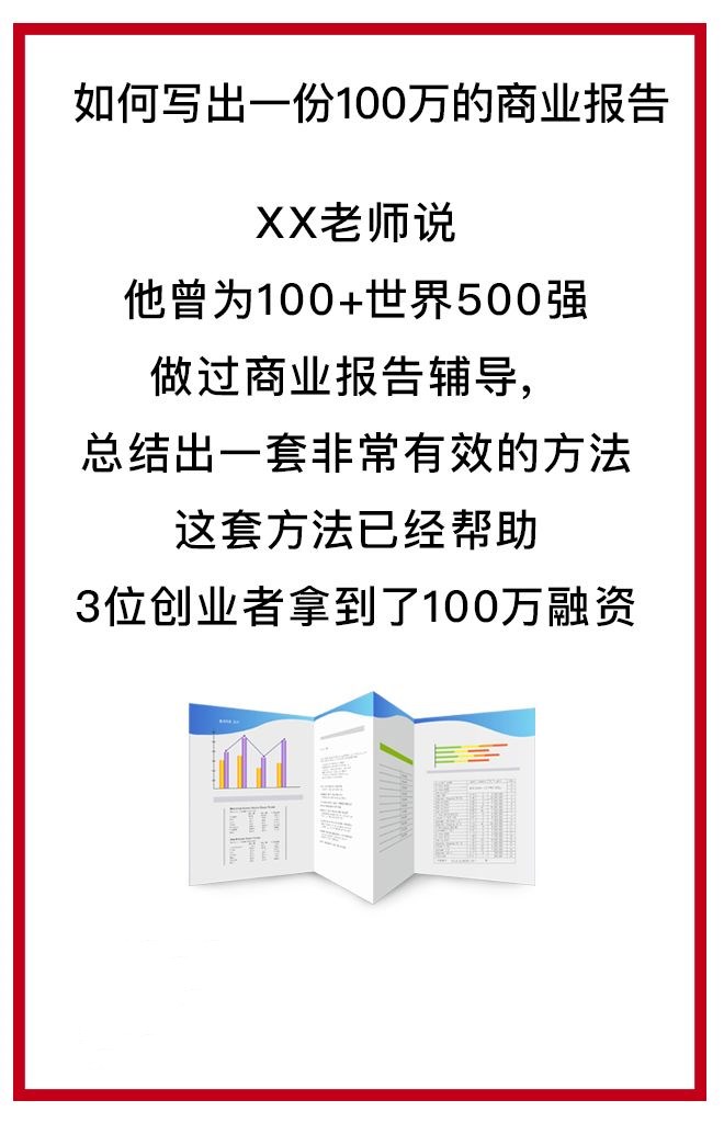 卖货文案有哪些技巧和方法,卖东西的文案短句干净卖货万能句