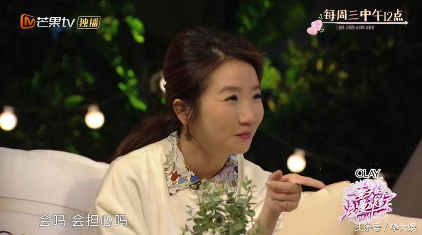 璋㈠鍜屽紶鏉拌鑻辫,寮犳澃浣曠倕鐖嗘枡璋㈠绯椾簨