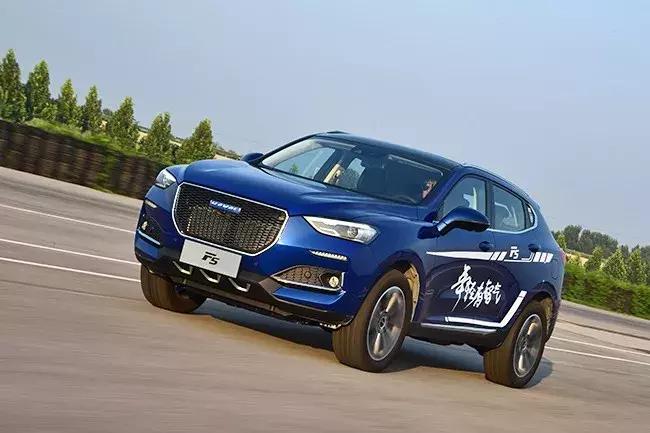 哈弗f系列车型,哈弗f系列车系