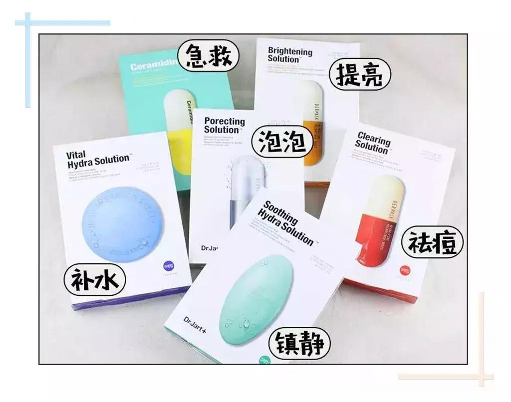 张雪迎感情经历,张雪迎真实感情