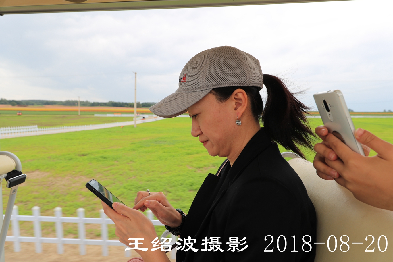 莲花山转播台,莲花山上央视