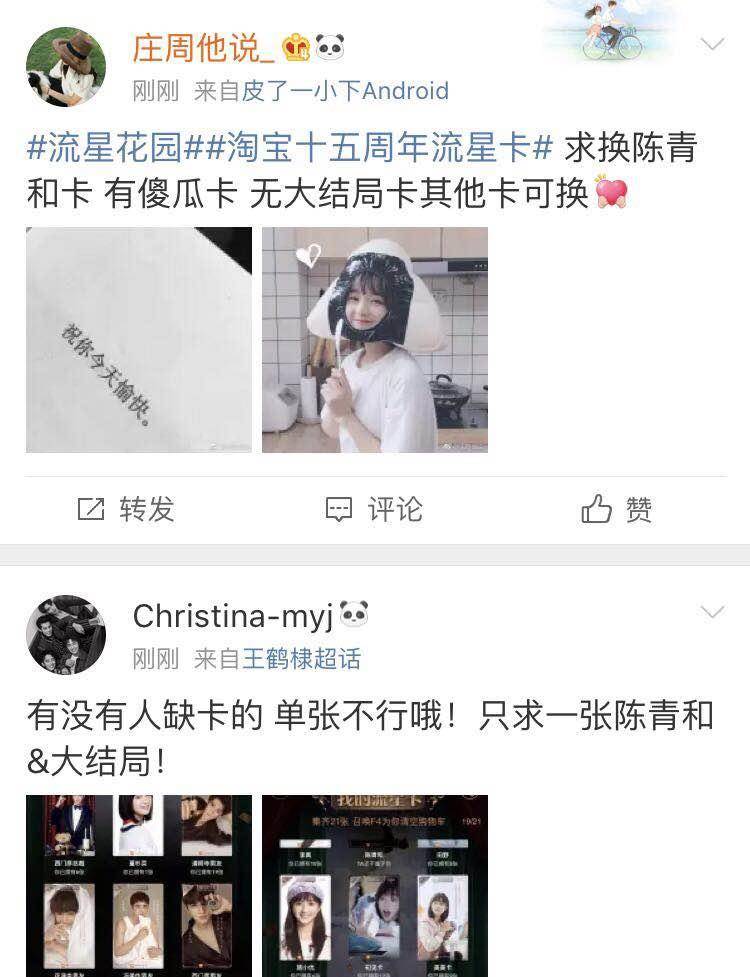 清空购物车上期中奖码,清空购物车的大奖