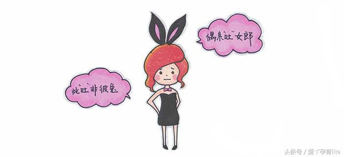 怀孕40周的孕妈，你会有哪些惊人的变化呢？