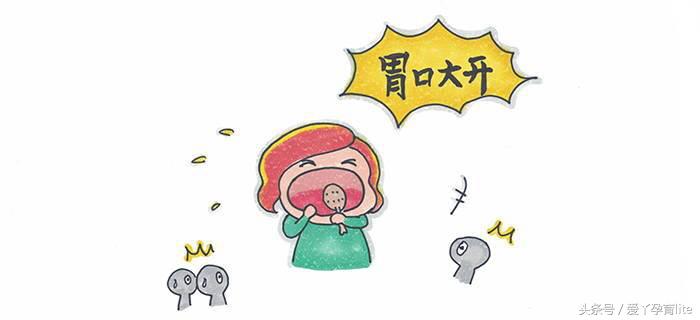 怀孕40周的孕妈，你会有哪些惊人的变化呢？