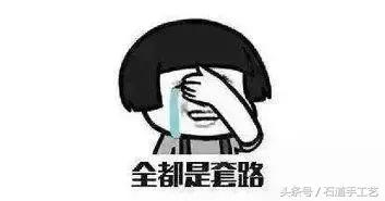 90多万买个田黄,卖了18万的田黄