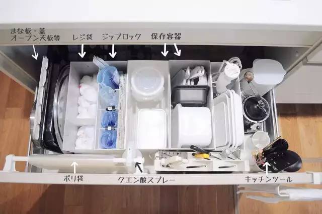 日本主妇治愈日常,日本主妇治愈系打扫屋子