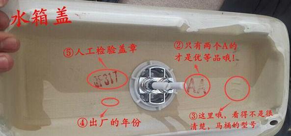 马桶300和400价格有什么区别,马桶名牌与普通的区别