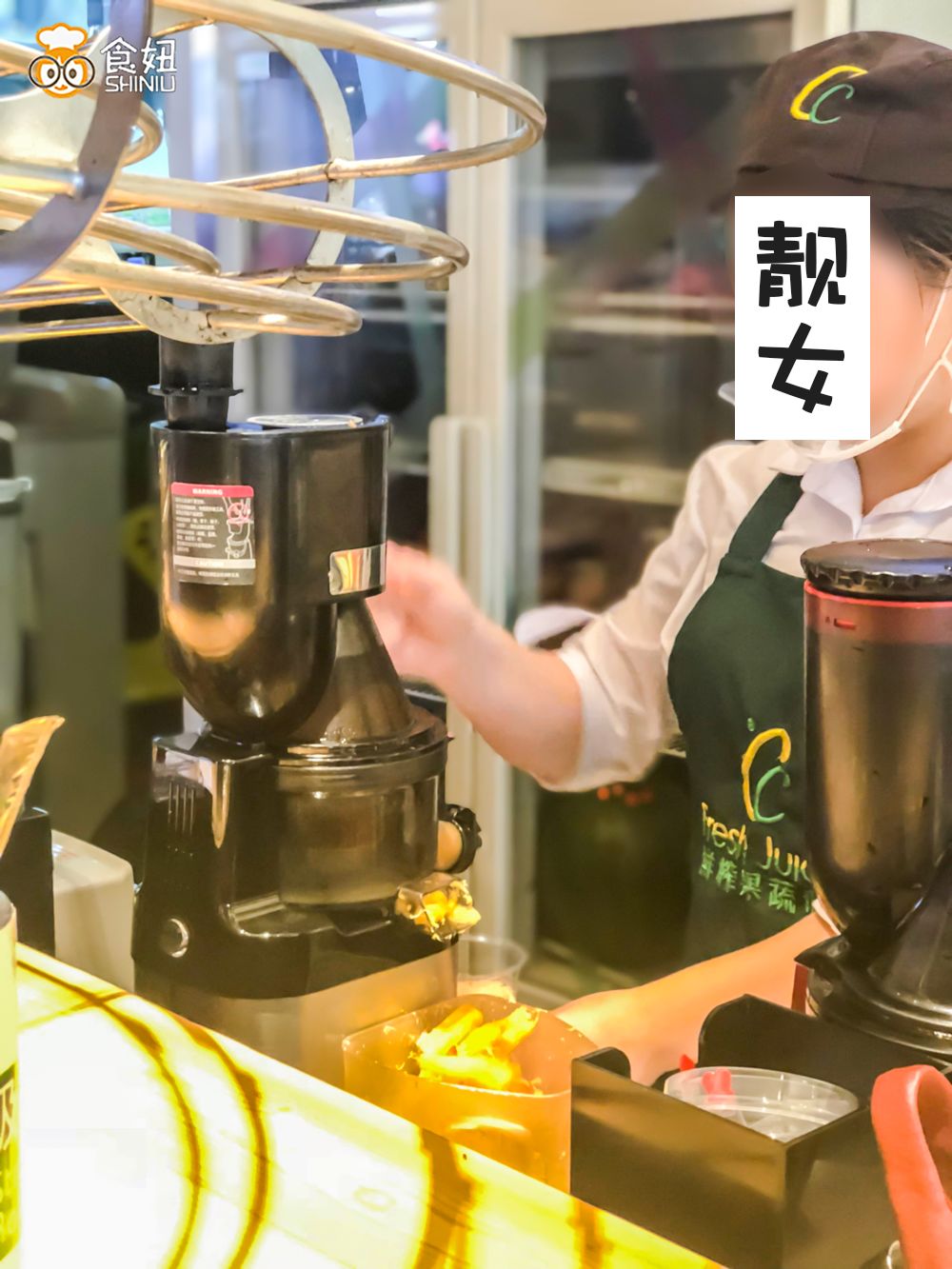 冷饮店必买的水果茶,冷饮店简单好喝的茶有哪些