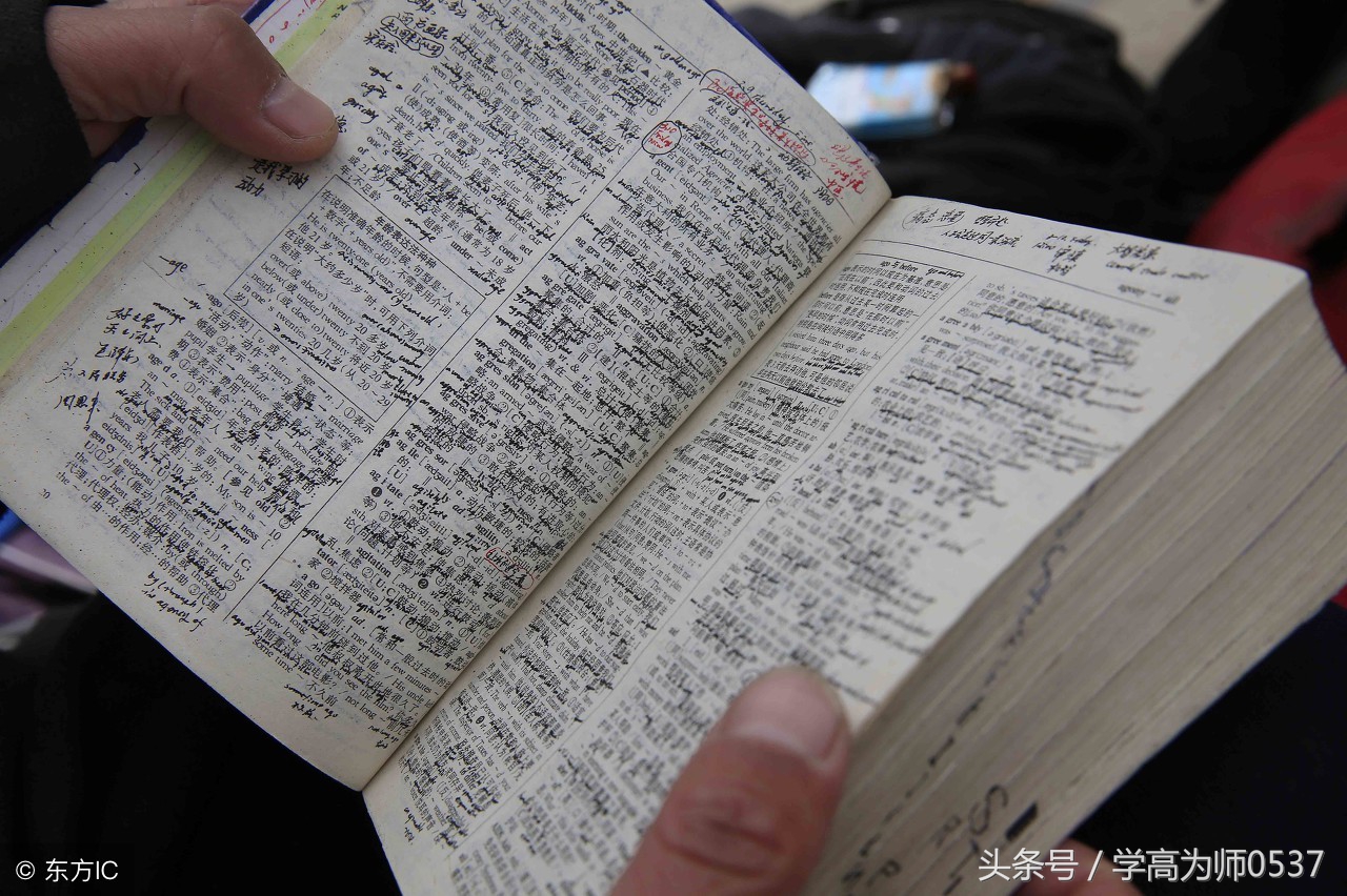 五年级上册数学植树问题趣味数学,四年级数学下册趣味数学