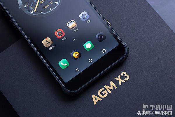 agmx3极客版,agmx3