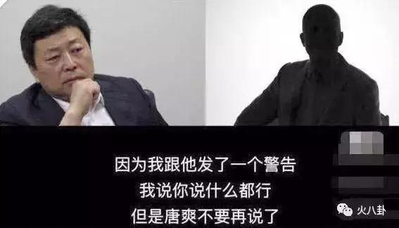 周立波和鄢军的官司进展情况,周立波鄢军最新情况