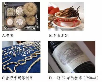 暑期最后一波冲刺,暑假的最后一题