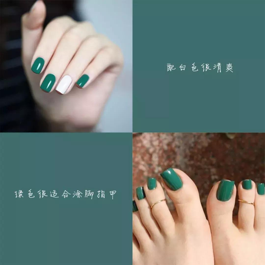 显白指甲油黄黑皮推荐,显白的指甲油色适合黄黑皮